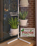 разборная металлическая подставка для больших растений на окно